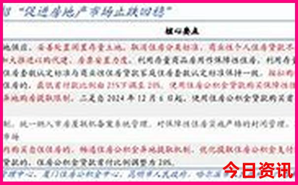 自驾游云南旅游攻略及费用